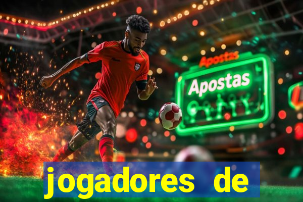 jogadores de futebol pelados